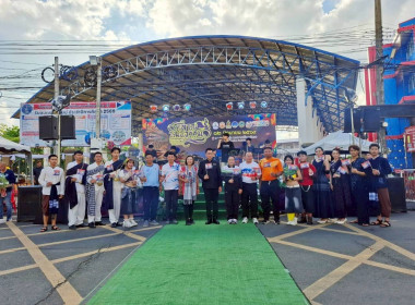 สำนักงานสหกรณ์จังหวัดยโสธร เข้าร่วมพิธีเปิดงานตลาดวัฒนธรรม ... Image 2